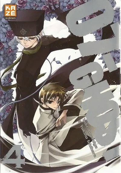 Couverture de l'album 07-ghost 4