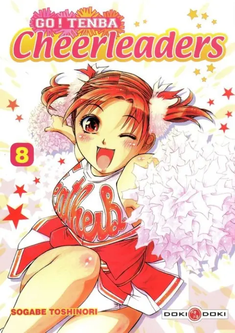 Go ! Tenba Cheerleaders 8