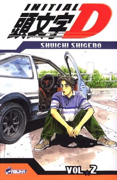 Initial D Vol. 2