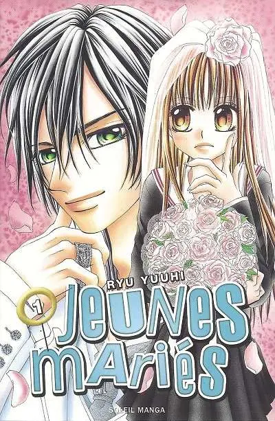 Jeunes mariés (Yuuhi)