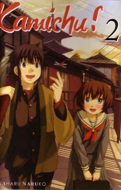 Kamichu ! Tome 2