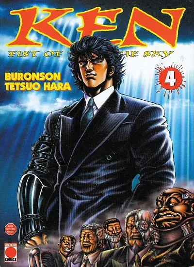 Ken: Fist of the blue sky 4