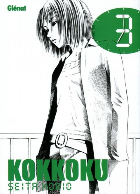 Couverture de l'album Kokkoku 3