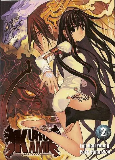 Kurokami Black God 2
