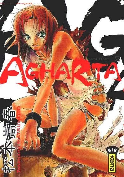 Agharta Volume 2