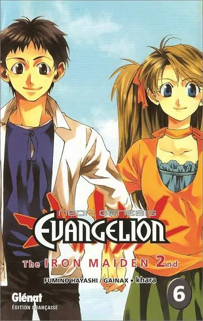 Neon Genesis Evangelion - The Iron Maiden 2nd 6