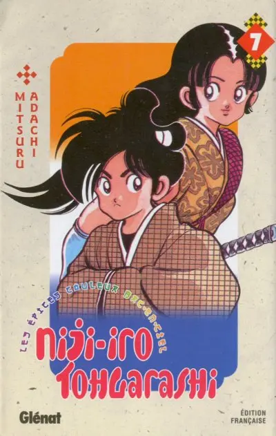 Niji Iro Tohgarashi Tome 7