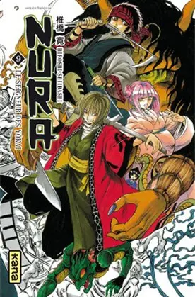 Nura, le seigneur des Yokaï 9