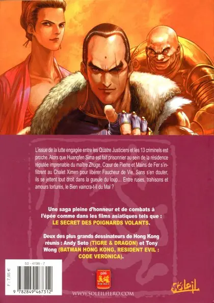 Verso de l'album Les Quatre justiciers Tome 4