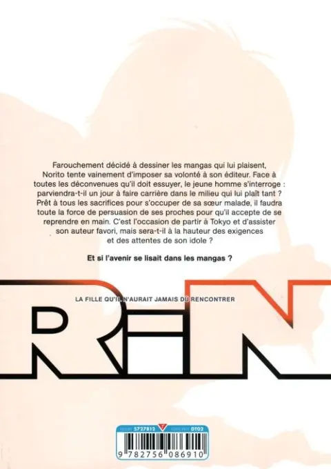Verso de l'album Rin 10