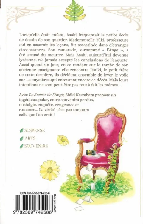 Verso de l'album Le Secret de l'ange 1