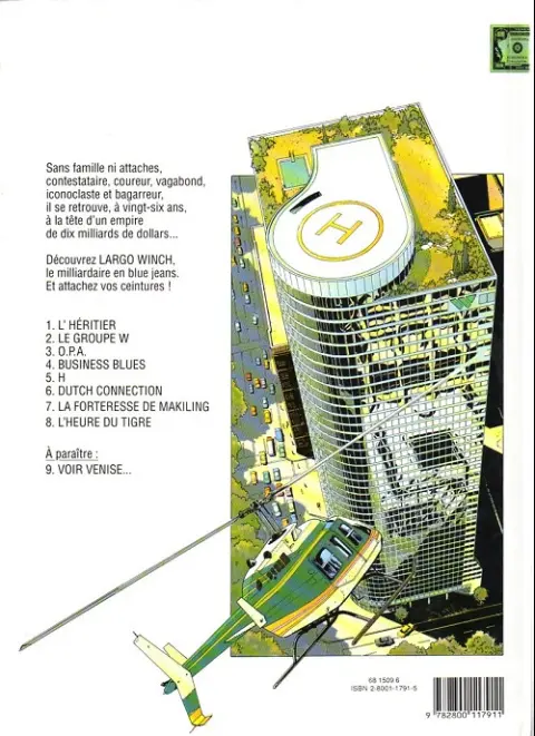 Verso de l'album Largo Winch Tome 1 L'héritier