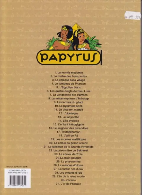 Verso de l'album Papyrus Tome 3 Le colosse sans visage