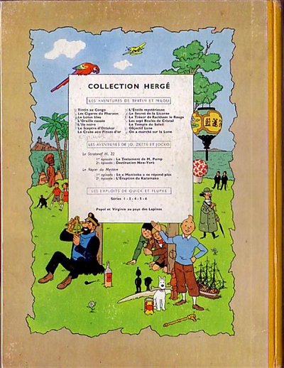 Verso de l'album Tintin Tome 4 Les cigares du Pharaon