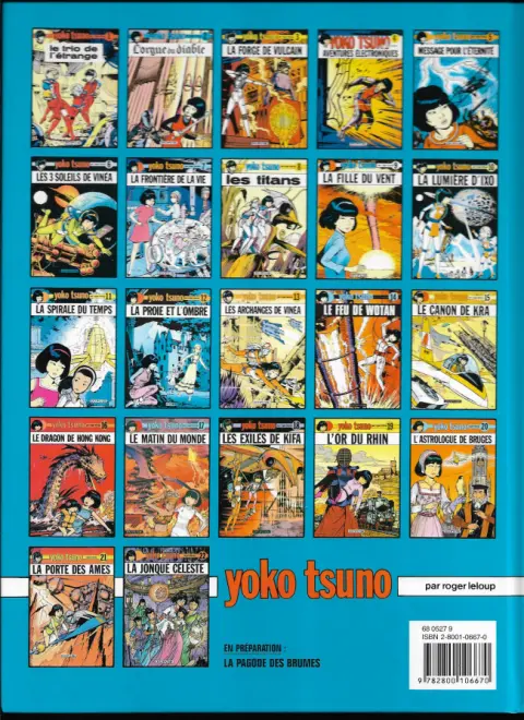 Verso de l'album Yoko Tsuno Tome 2 L'orgue du diable