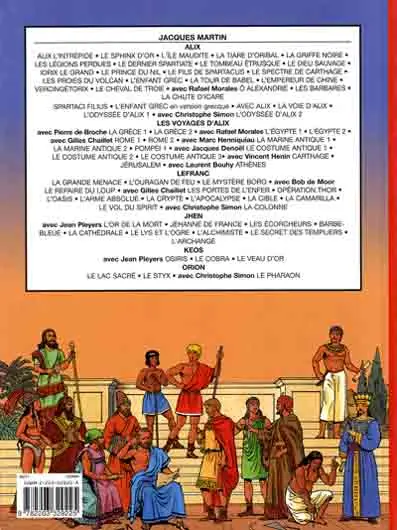 Verso de l'album Les Voyages d'Alix Tome 15 Pompéi (1)