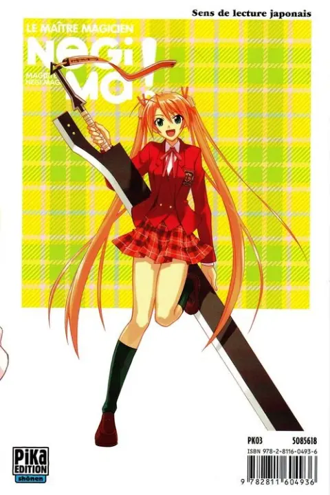 Verso de l'album Negima ! - Le Maître Magicien 31
