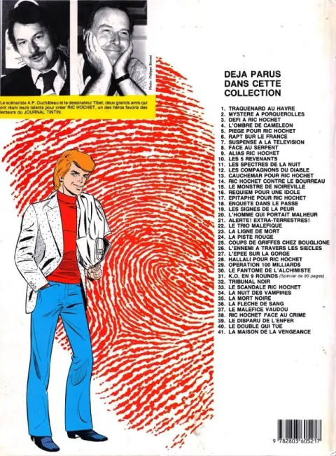 Verso de l'album Ric Hochet Tome 41 La maison de la vengeance