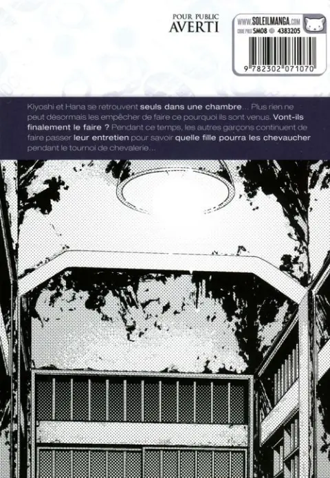 Verso de l'album Prison School 018