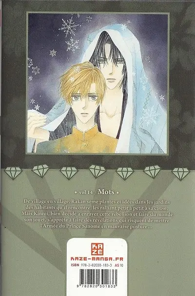 Verso de l'album Silver Diamond 14 Mots