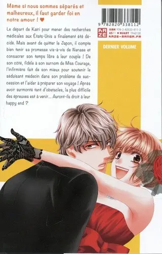 Verso de l'album Check Me up ! 7