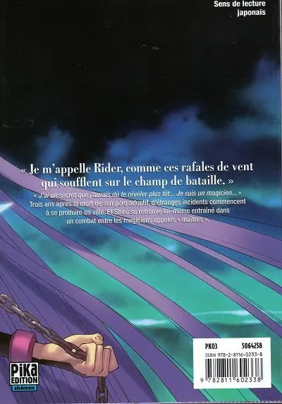 Verso de l'album Fate stay night Tome 3