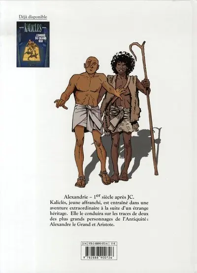 Verso de l'album Kaliclès Tome 2 Le Cadeau de l'Empereur