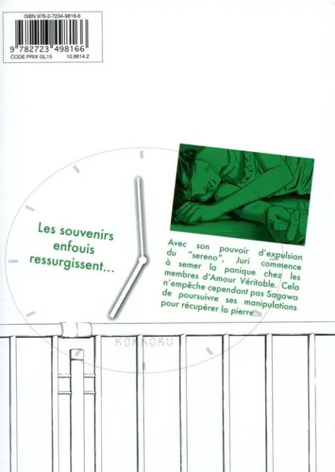 Verso de l'album Kokkoku 3