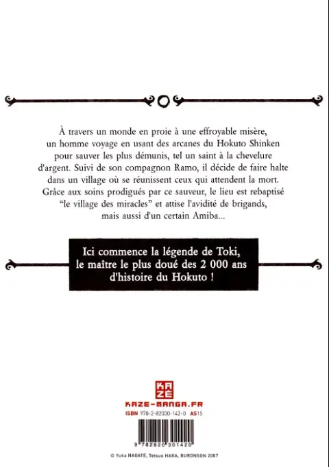 Verso de l'album La Légende de Toki Tome 1
