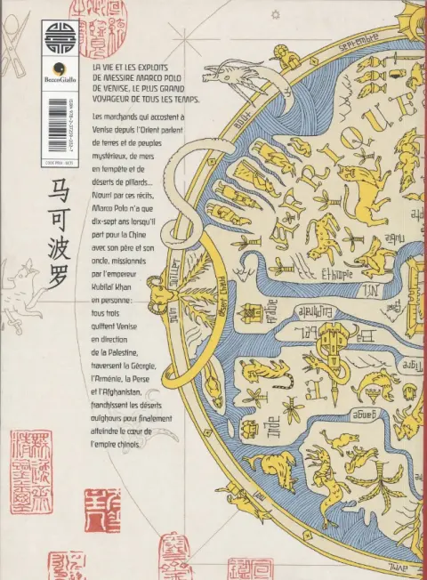Verso de l'album Marco Polo La route de la soie