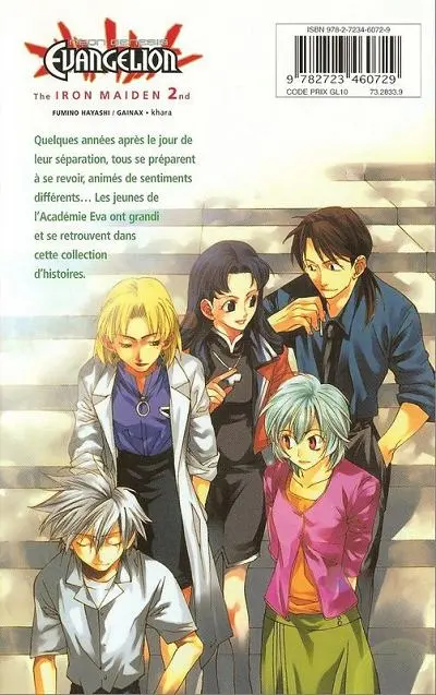 Verso de l'album Neon Genesis Evangelion - The Iron Maiden 2nd 6