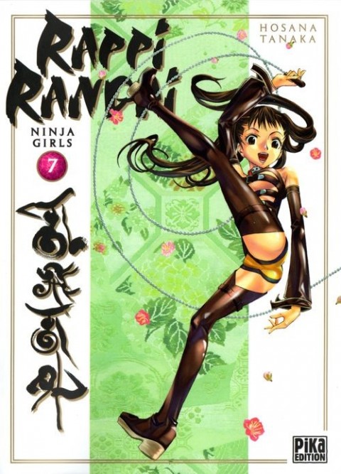 Couverture de l'album Rappi Rangai - Ninja Girls 7