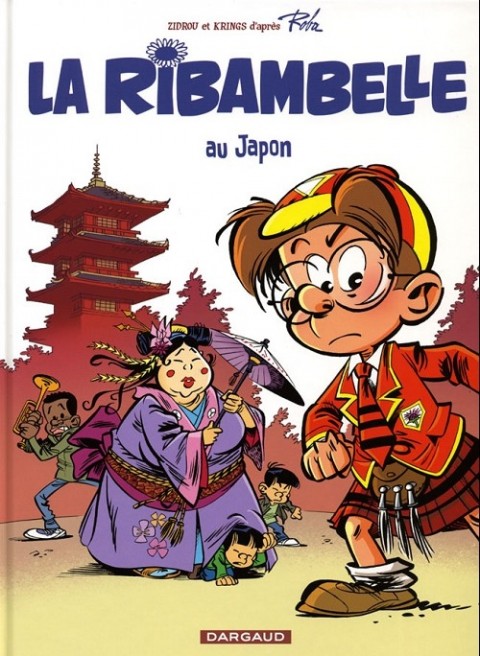 Couverture de l'album La Ribambelle Tome 2 La Ribambelle au Japon