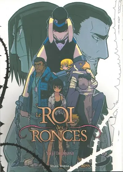 Le Roi des ronces Vol. 6
