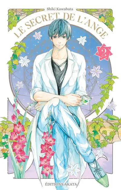Le Secret de l'ange 2