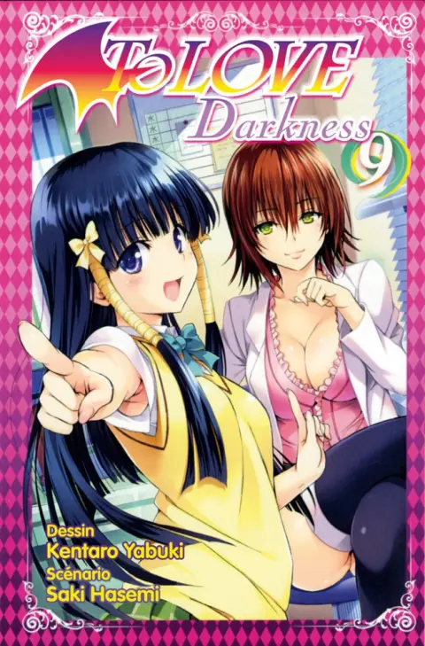 To Love - Darkness 9