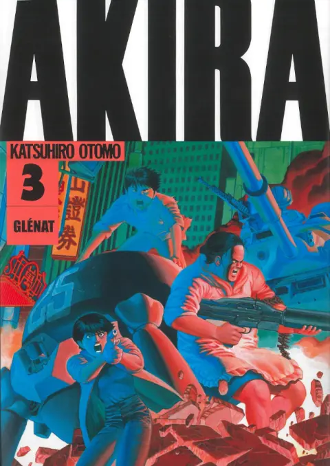 Akira Tome 3 Akira II