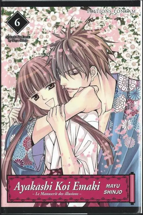 Ayakashi koi emaki, le manuscrit des illusions 6