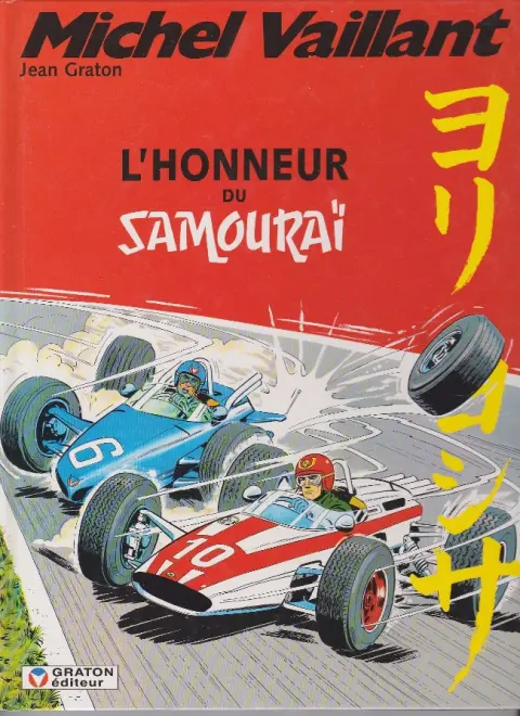 Couverture de l'album Michel Vaillant Tome 10 L'honneur du Samouraï