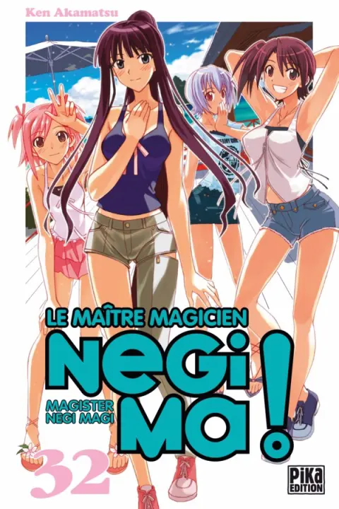 Negima ! - Le Maître Magicien 32