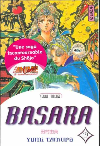 Basara 19
