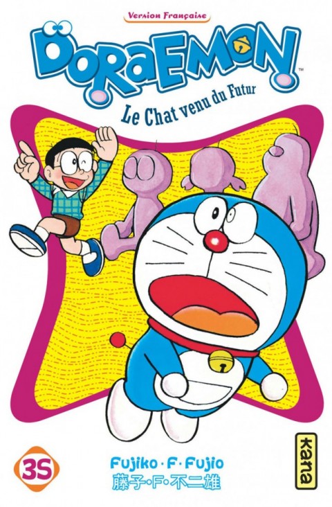 Couverture de l'album Doraemon, le Chat venu du futur Tome 35