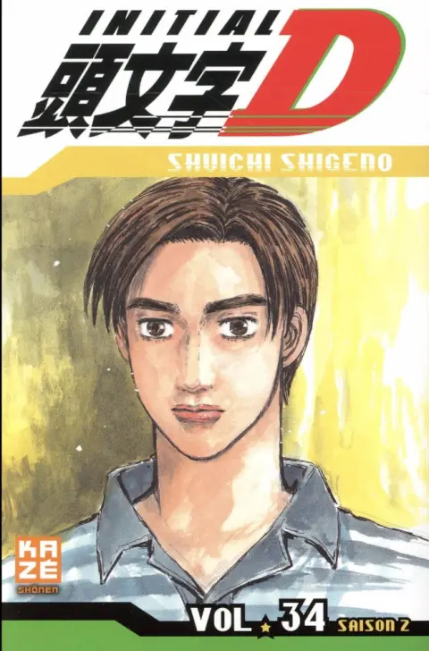 Initial D Vol. 34