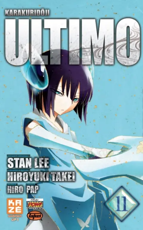 Karakuridôji Ultimo 11