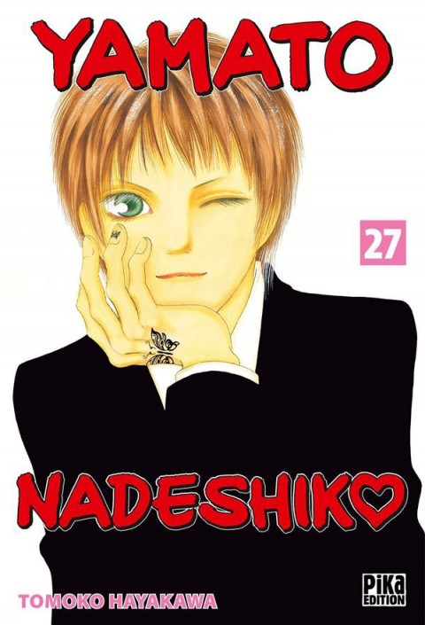 Couverture de l'album Yamato Nadeshiko 27