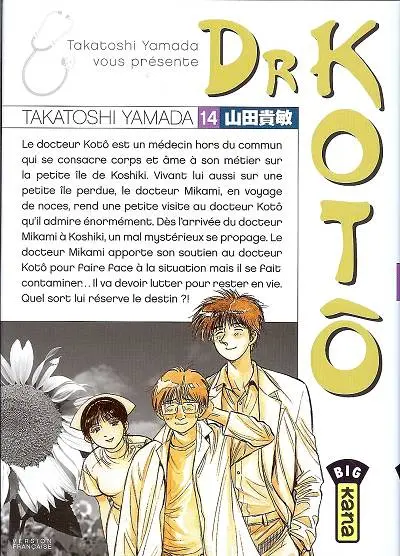 Dr Kotô Tome 14