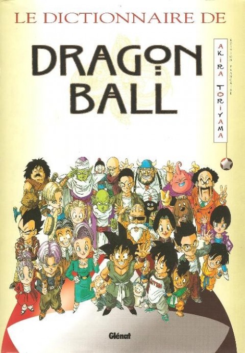 Couverture de l'album Dragon Ball Dictionnaire de Dragon Ball
