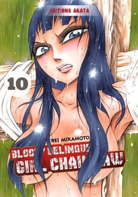 Bloody Delinquent Girl Chainsaw 10