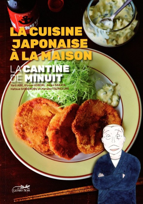 Couverture de l'album La Cantine de minuit La cuisine japonaise à la maison