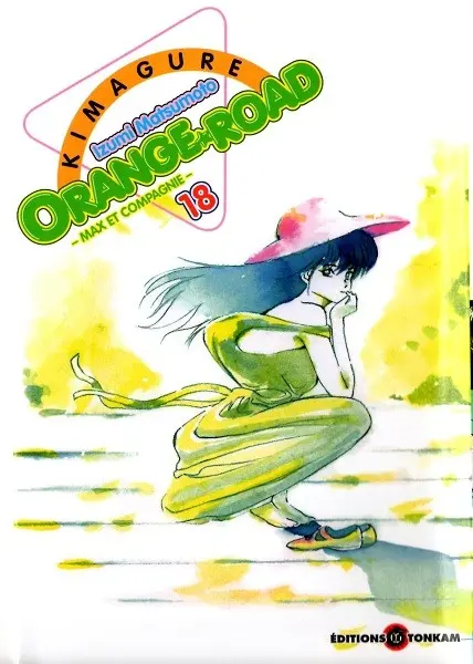 Les tribulations de Orange Road - Max et Compagnie 18